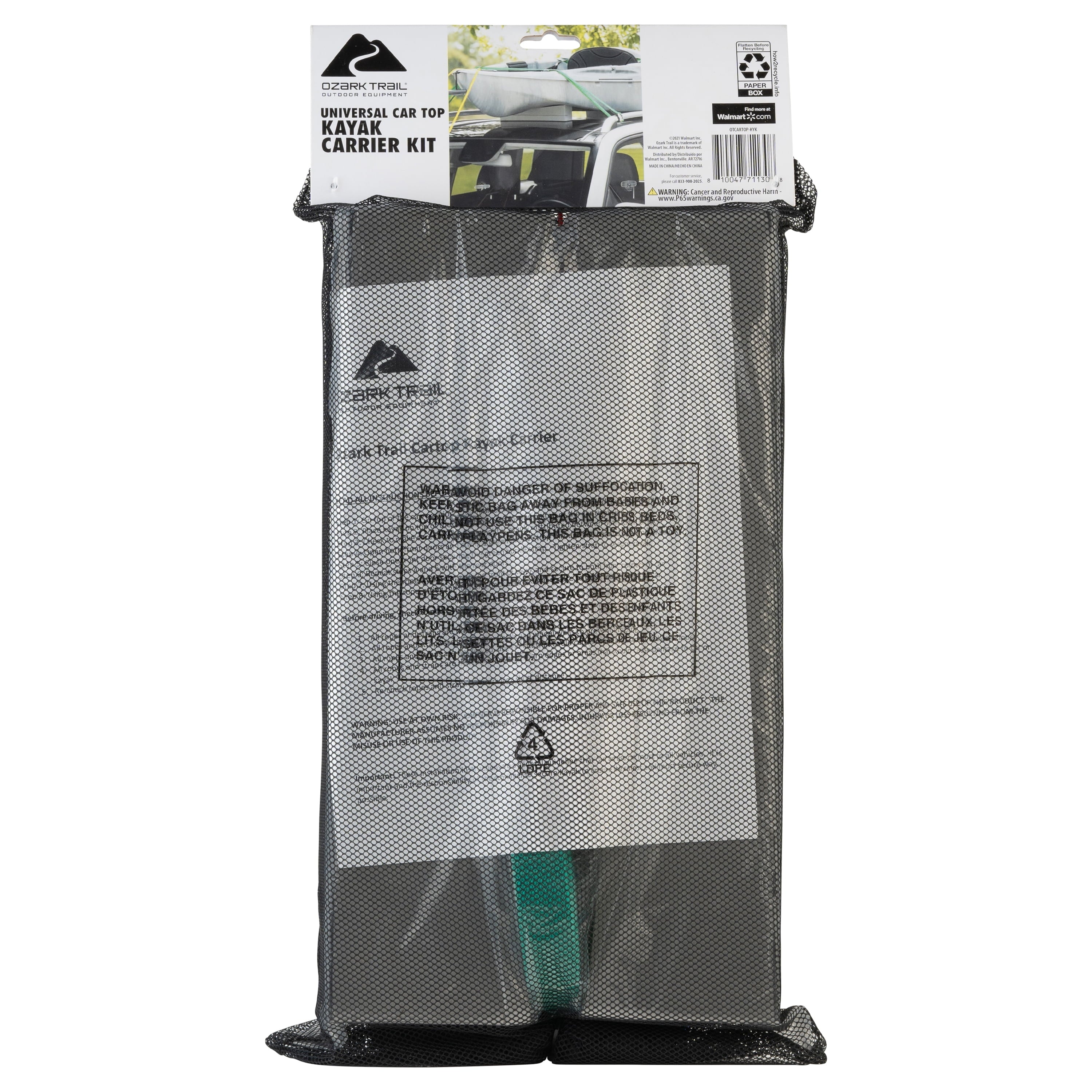 Car Top Kayak Carrier Kit, 1 Kit